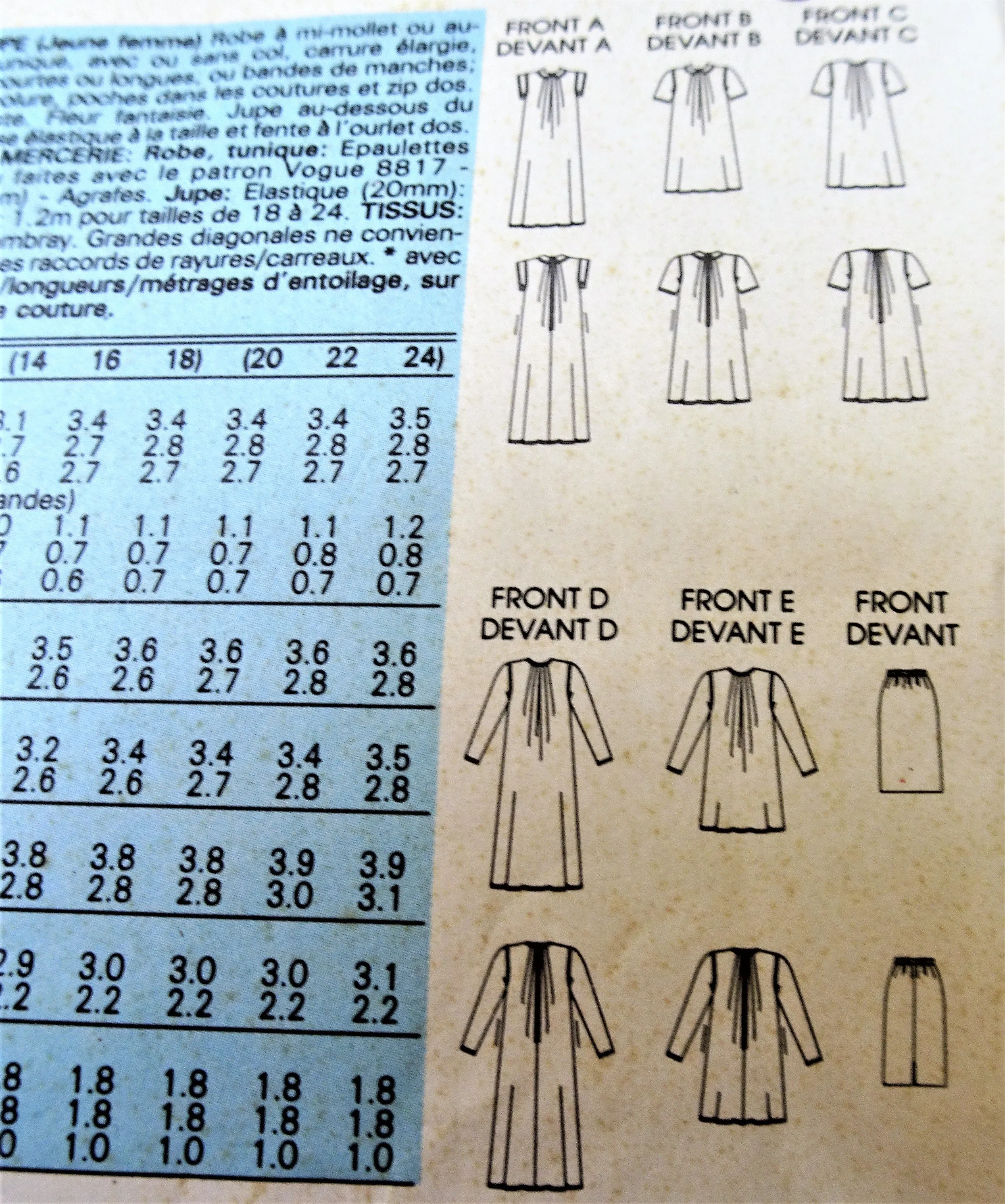 1980s FABULOUS Dress, Tunic and Skirt Pattern VOGUES Basic Design 1848, Sizes 14-16-18 Vintage Sewing Pattern