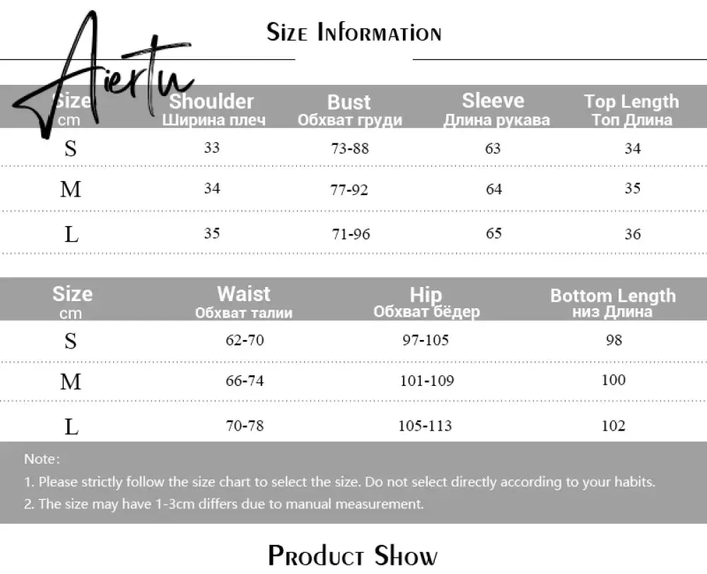 Aiertu Long Sleeve Patchwork Turtleneck Tashirt Top Pants 2 Pieces Set Autumn Winter Women Casual Tracksuit