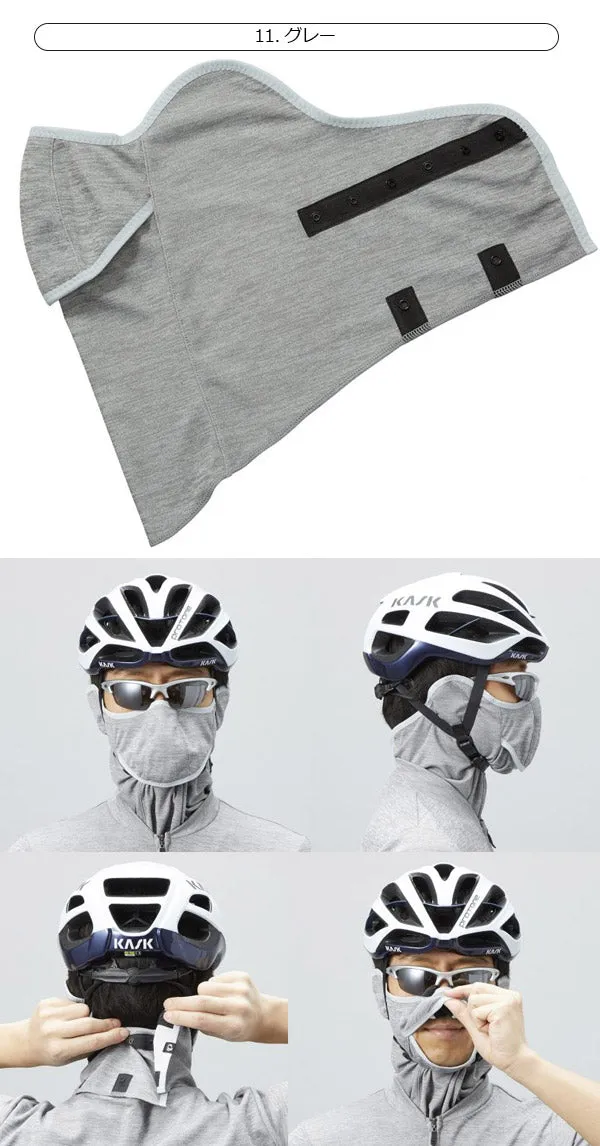 Pearl Izumi Face Cover