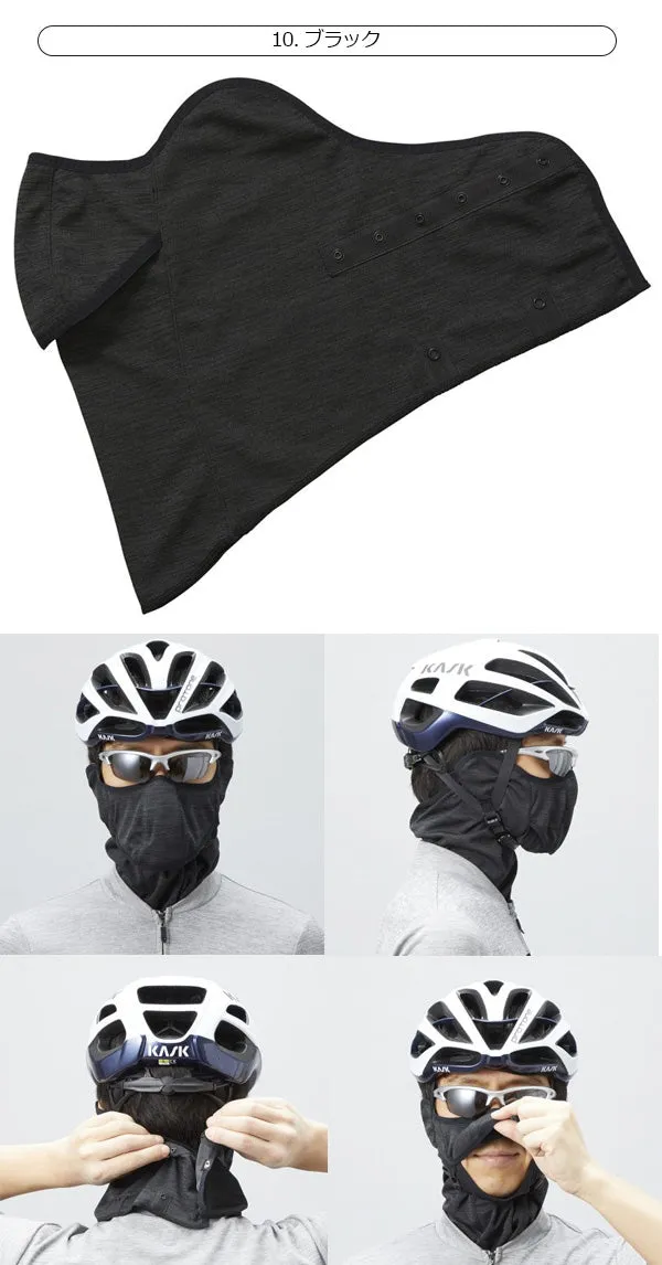 Pearl Izumi Face Cover